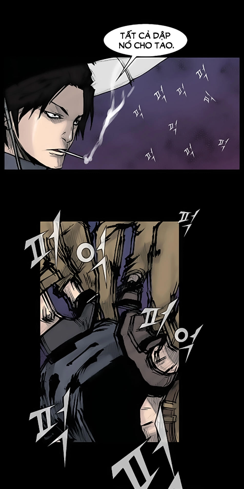 Độc Cô Chapter 79 - 24