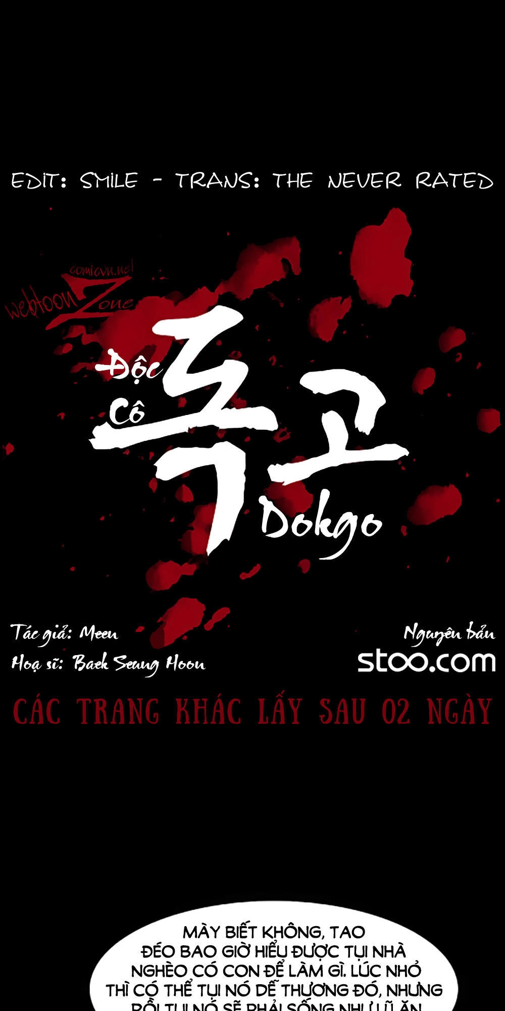 Độc Cô Chapter 80 - 1