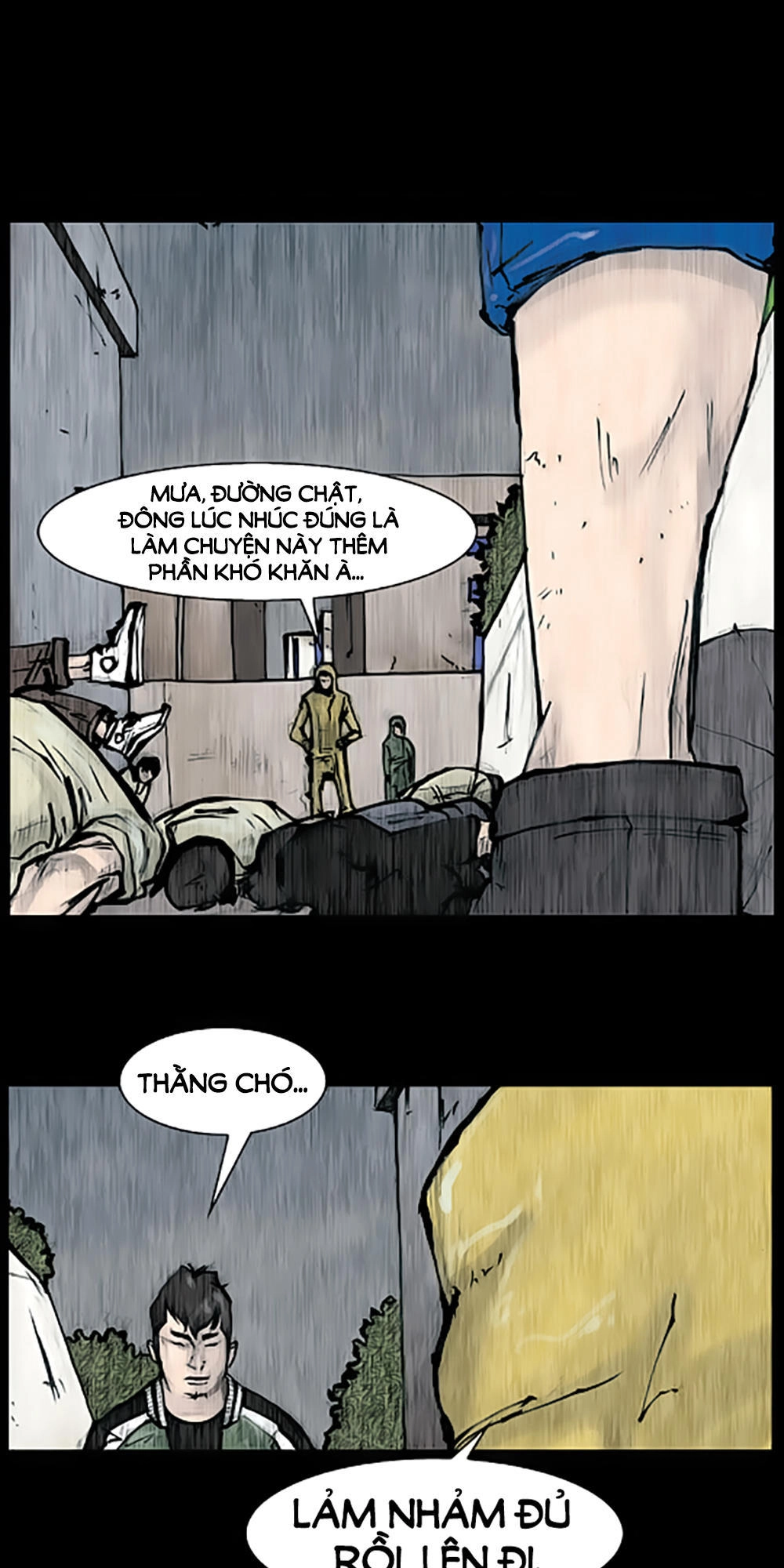 Độc Cô Chapter 80 - 5