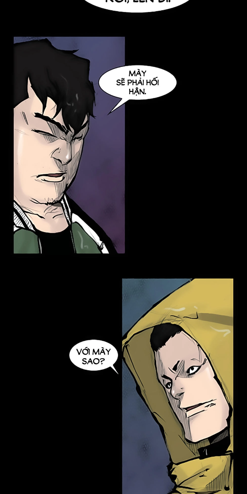 Độc Cô Chapter 80 - 6