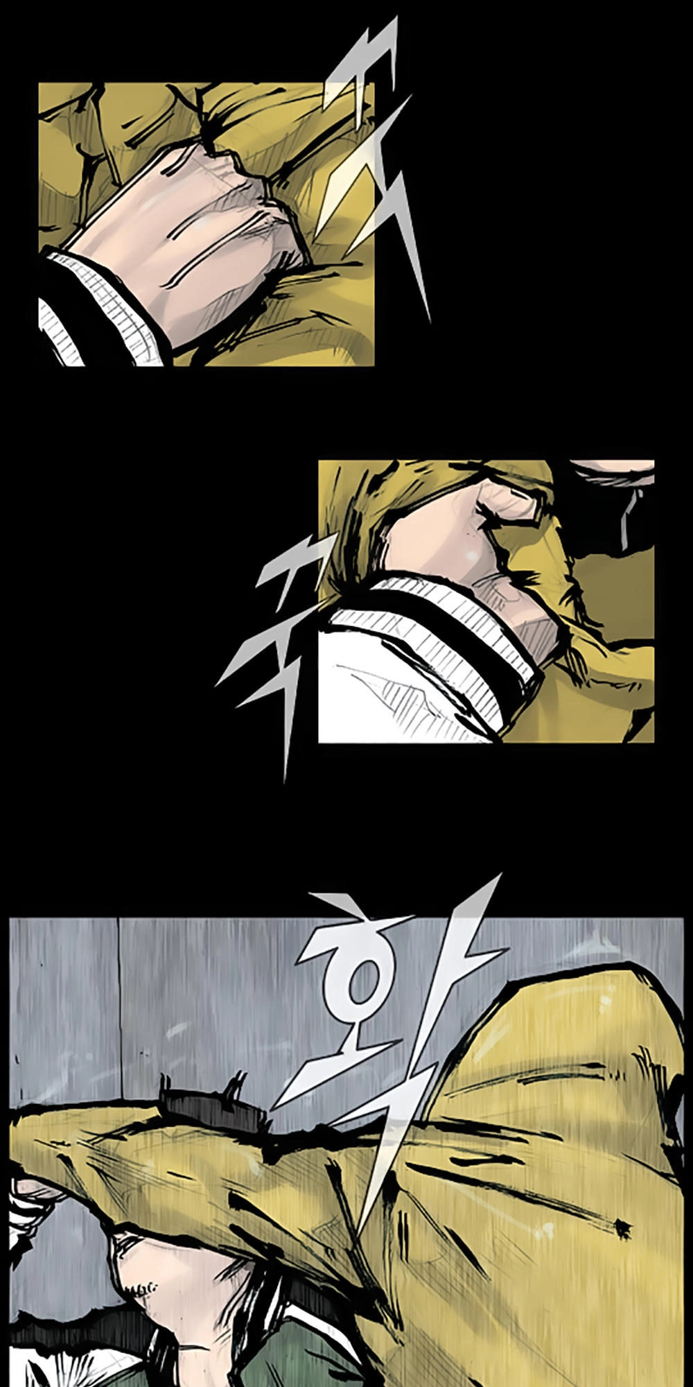 Độc Cô Chapter 80 - 8