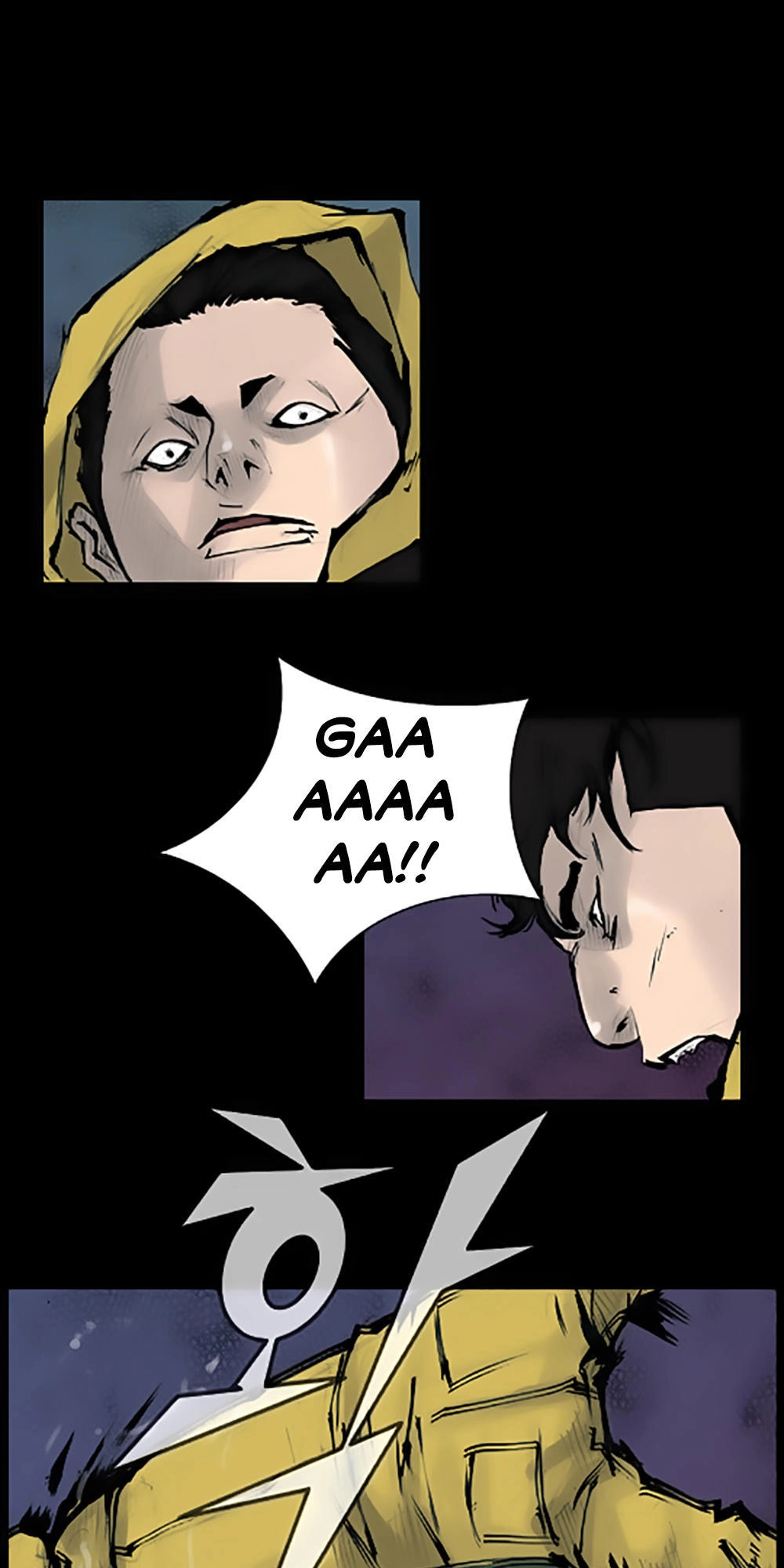 Độc Cô Chapter 80 - 10