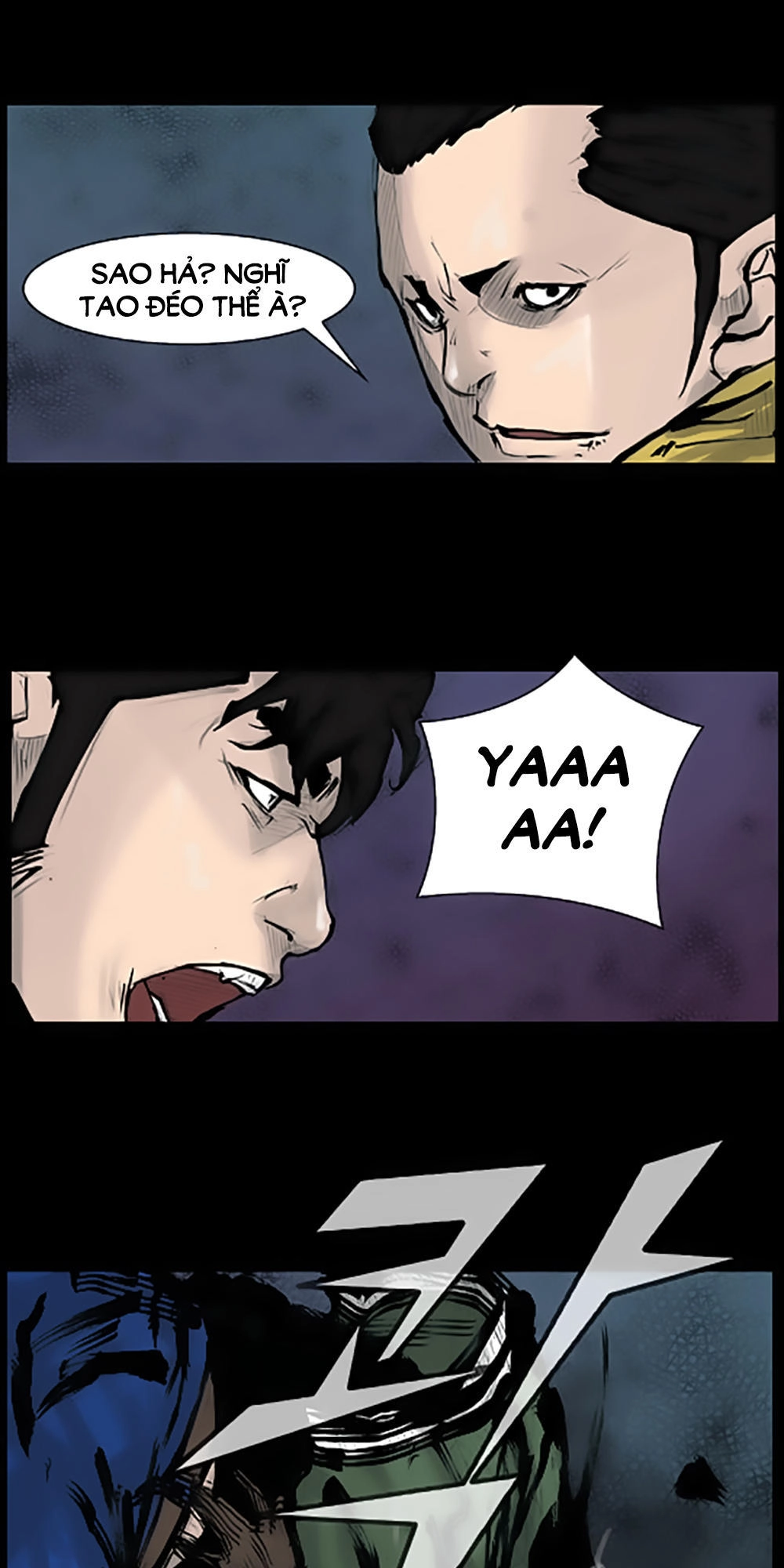 Độc Cô Chapter 80 - 15