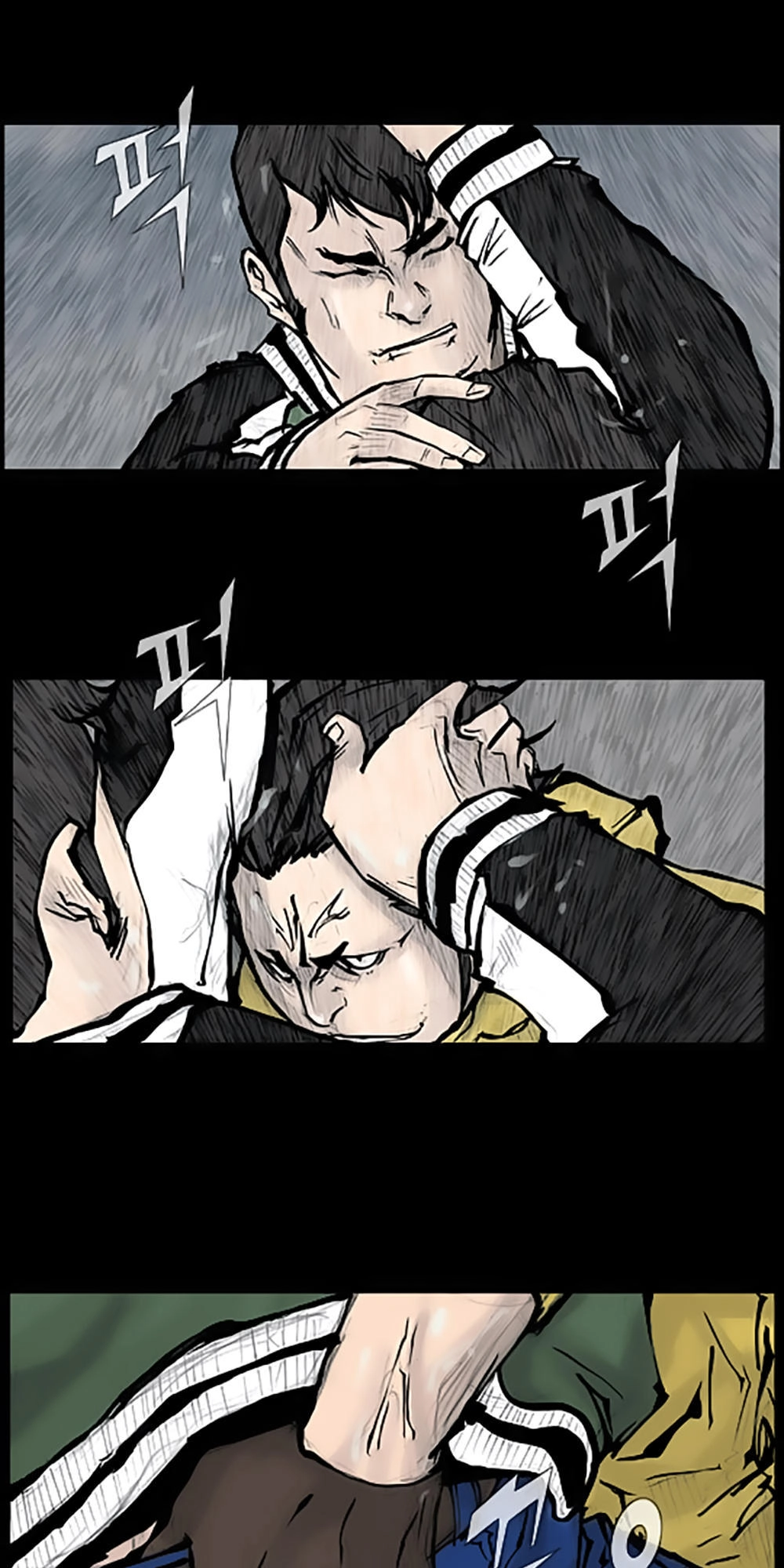 Độc Cô Chapter 80 - 18