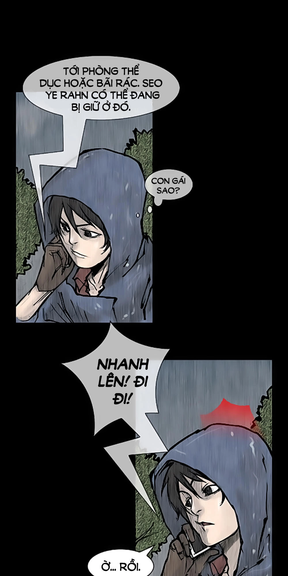 Độc Cô Chapter 80 - 26