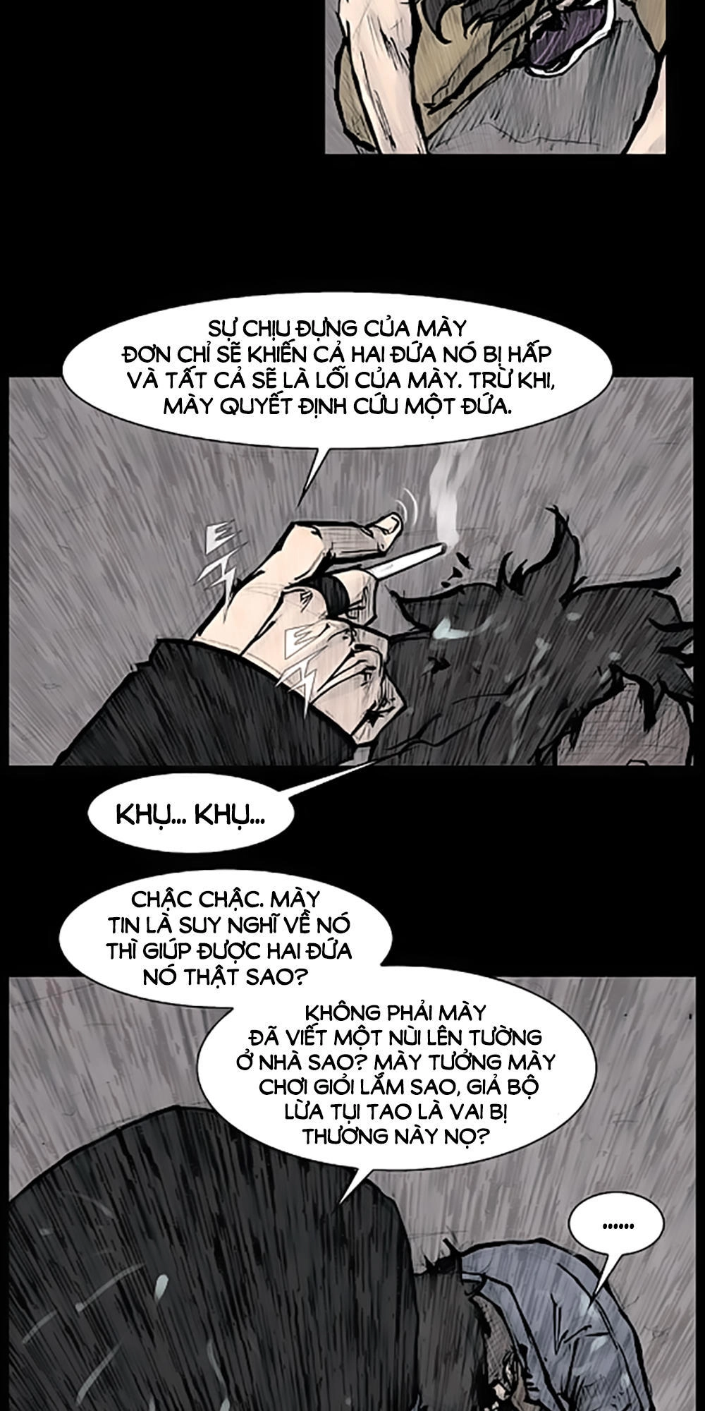 Độc Cô Chapter 81 - 11