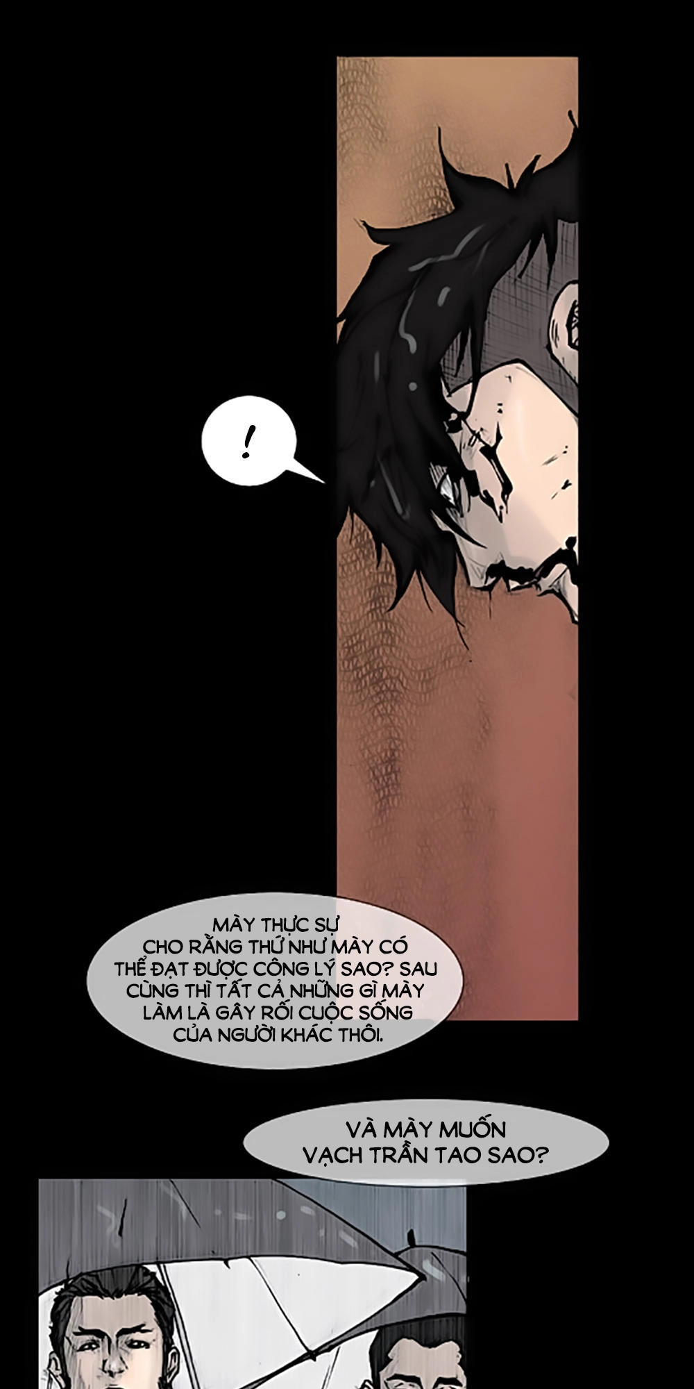 Độc Cô Chapter 81 - 14