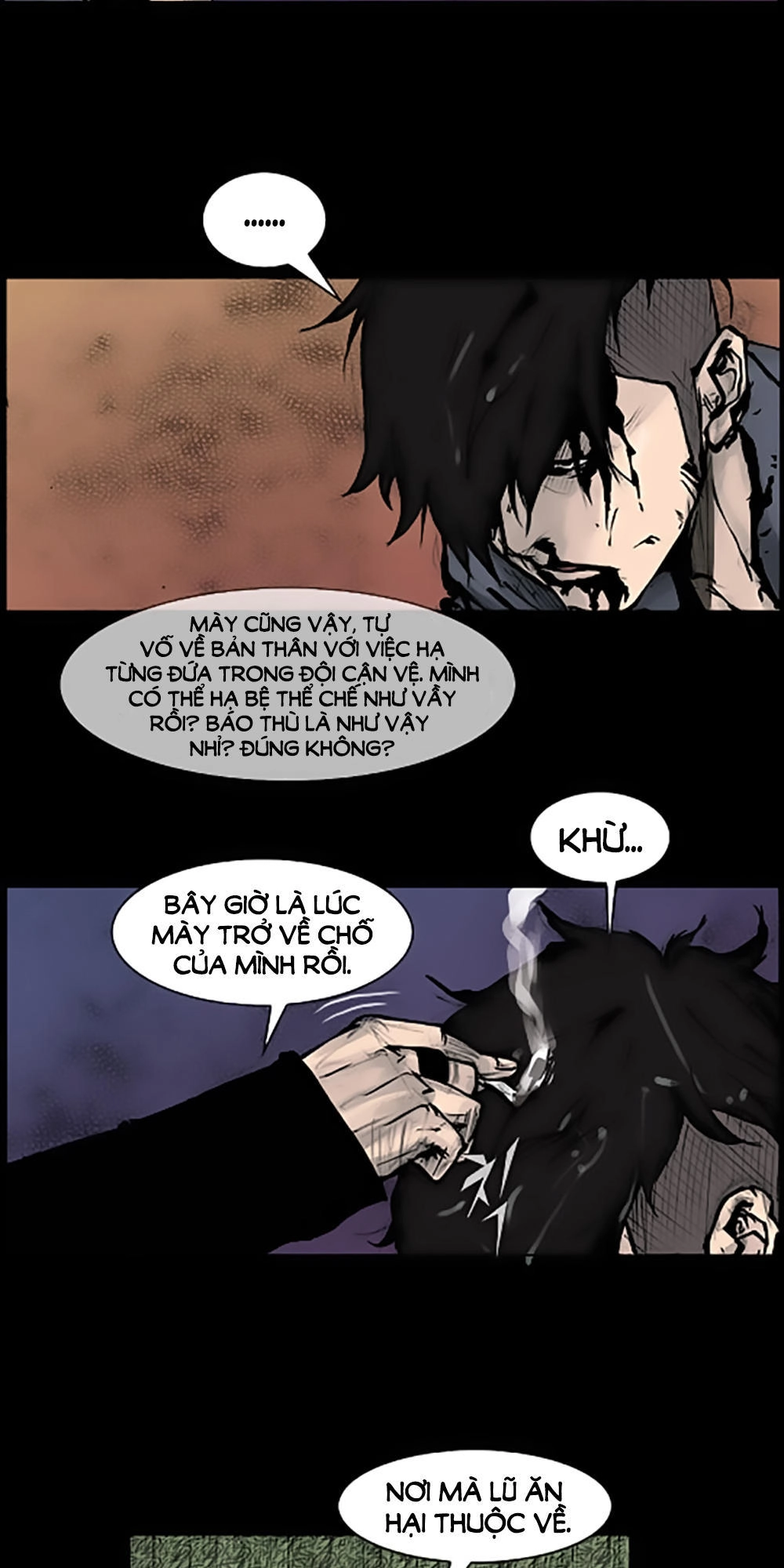 Độc Cô Chapter 81 - 16