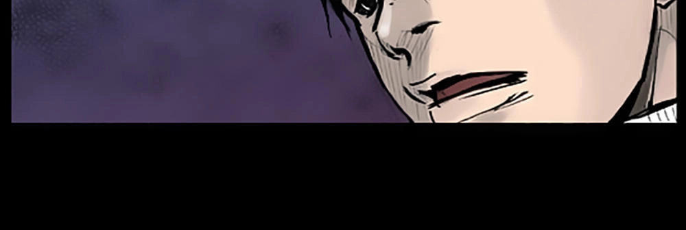 Độc Cô Chapter 81 - 21