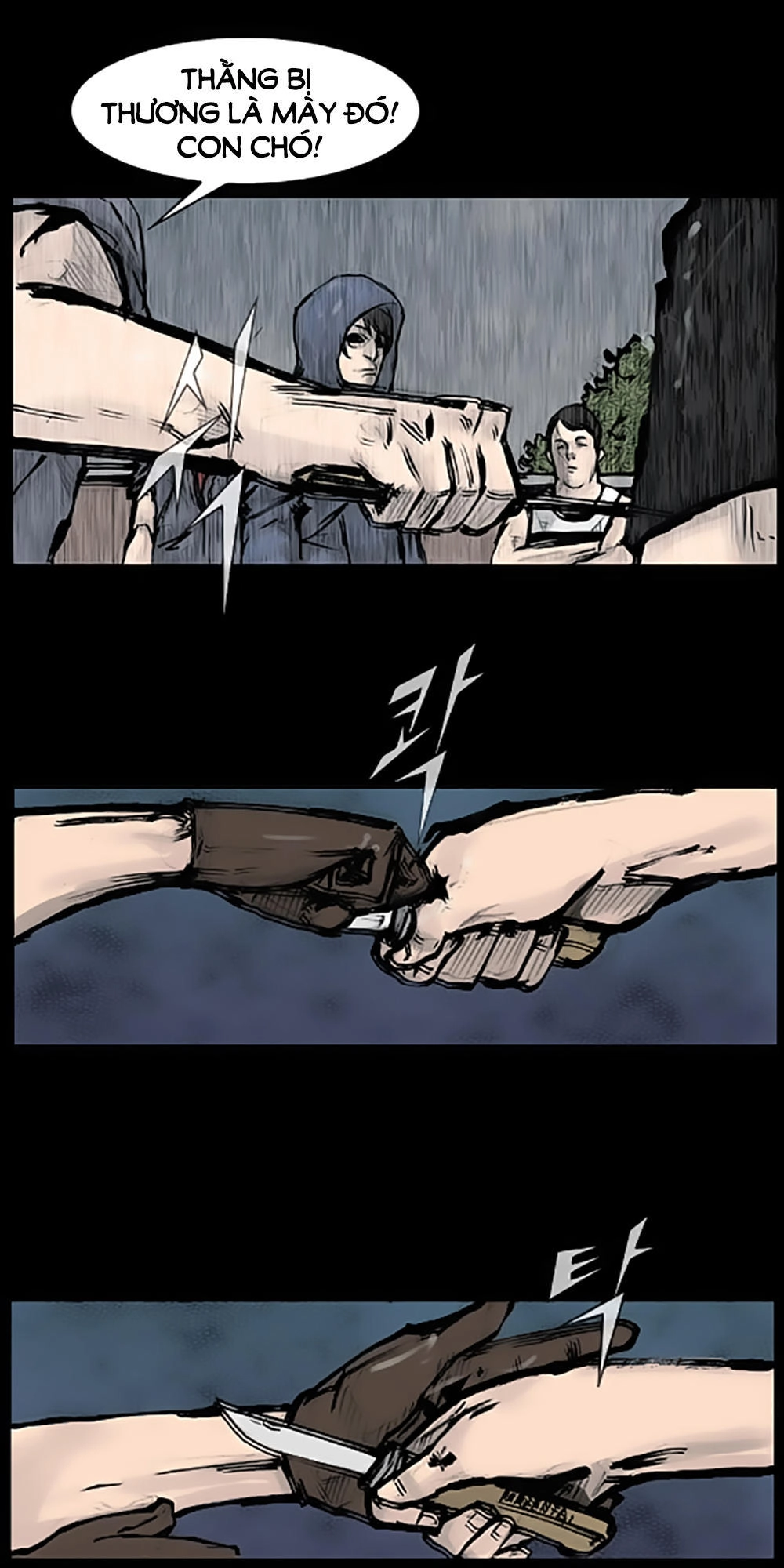 Độc Cô Chapter 81 - 24