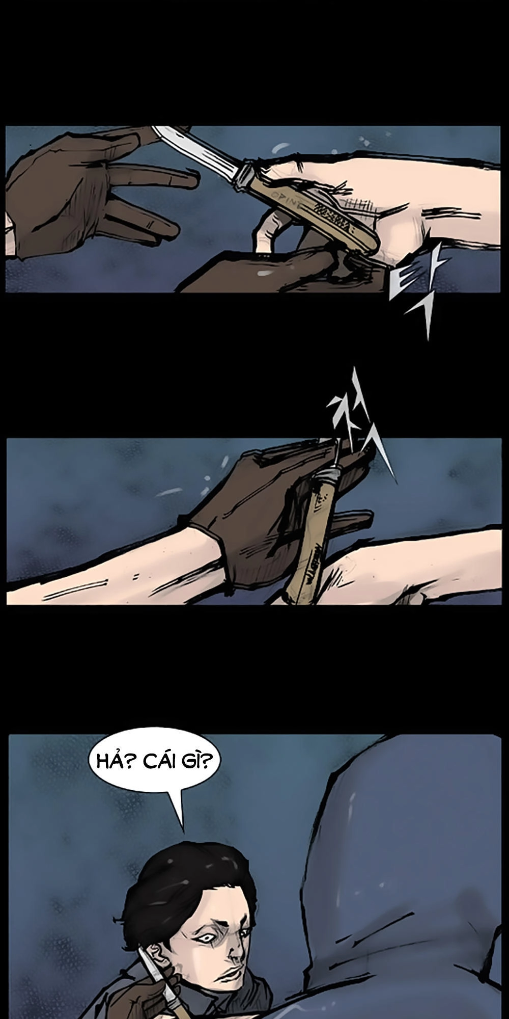 Độc Cô Chapter 81 - 25