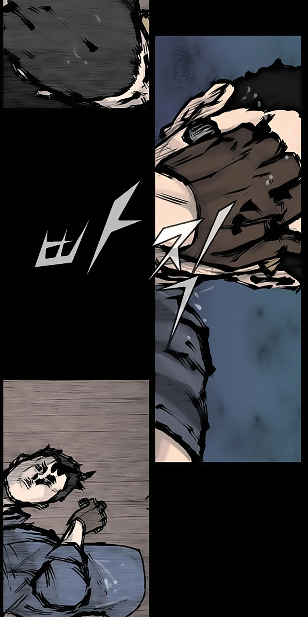 Độc Cô Chapter 81 - 33