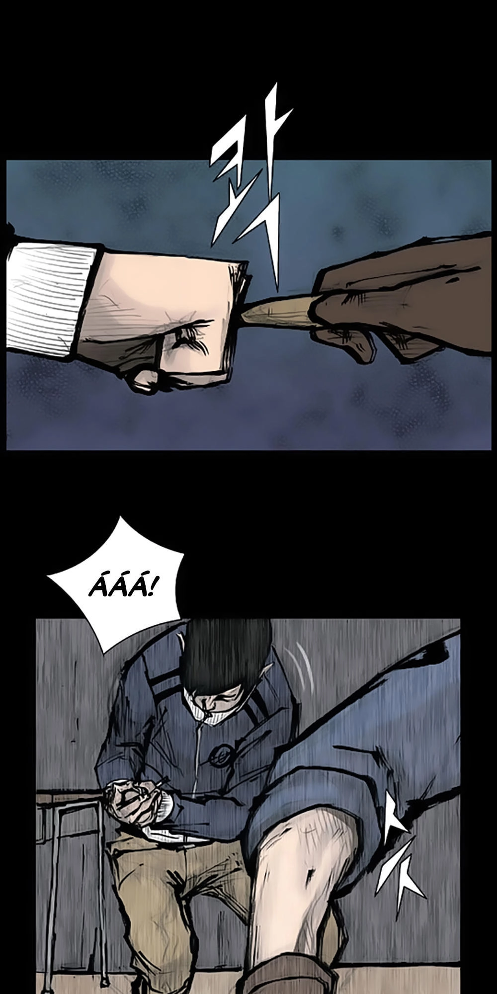 Độc Cô Chapter 82 - 13