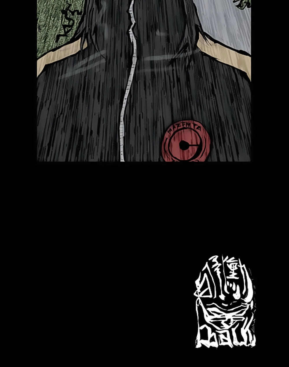 Độc Cô Chapter 82 - 34