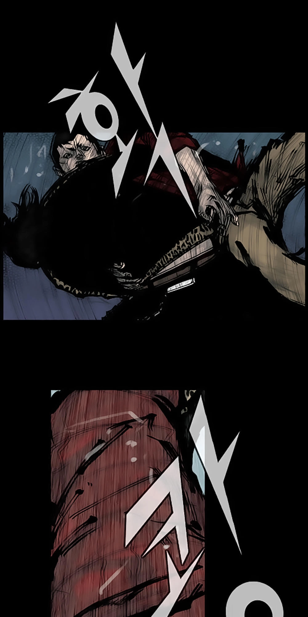 Độc Cô Chapter 84 - 11