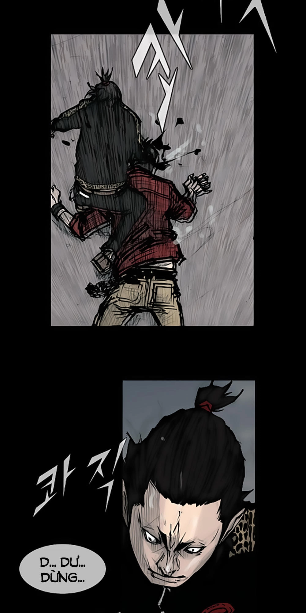 Độc Cô Chapter 84 - 18