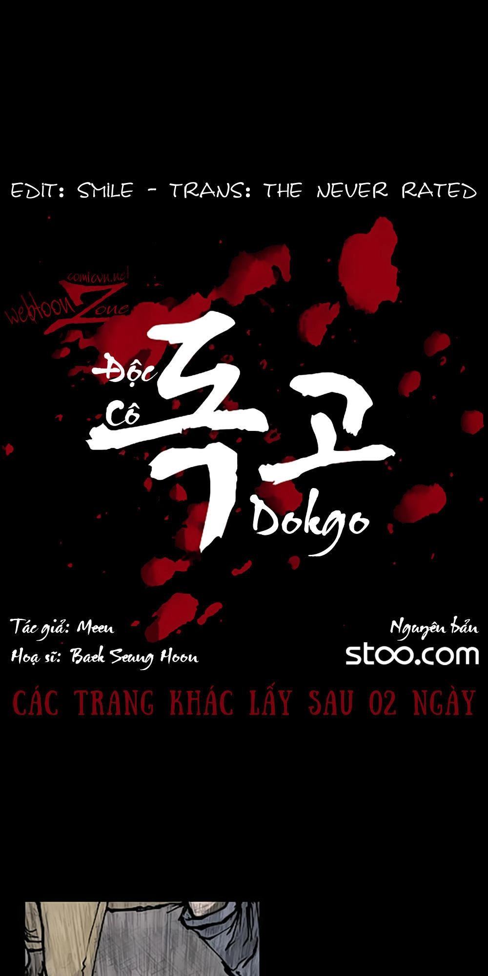 Độc Cô Chapter 87 - 1