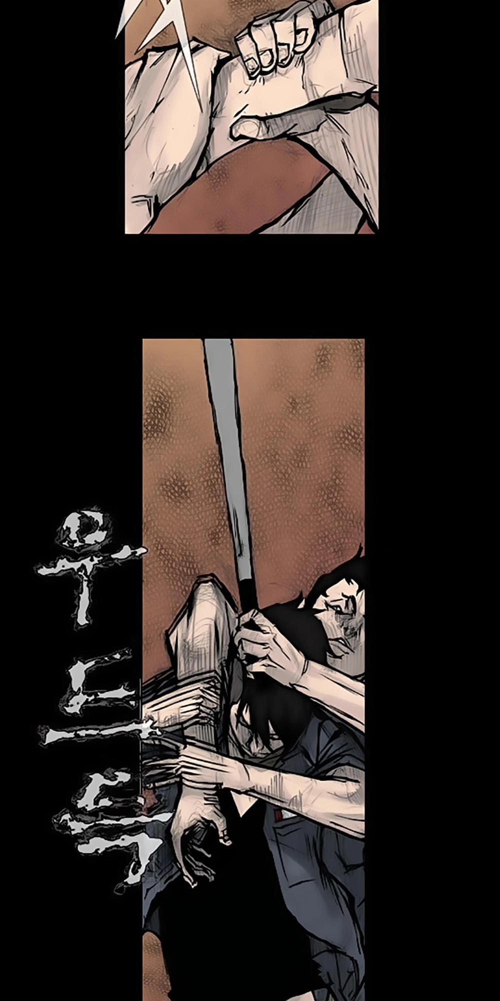 Độc Cô Chapter 87 - 9