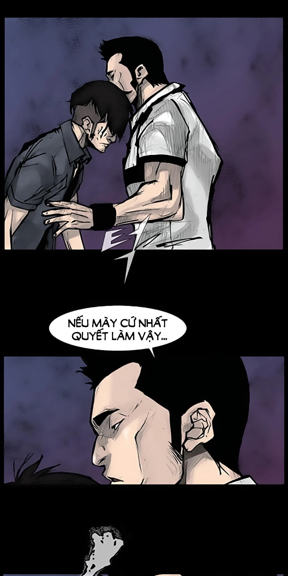 Độc Cô Chapter 87 - 17