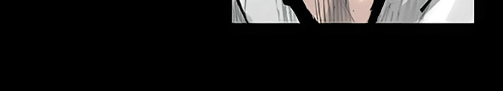 Độc Cô Chapter 87 - 21