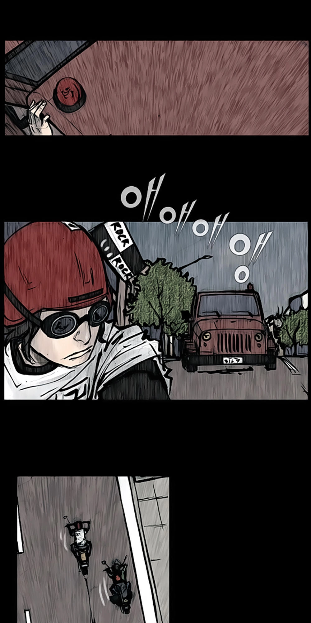 Độc Cô Chapter 87 - 26