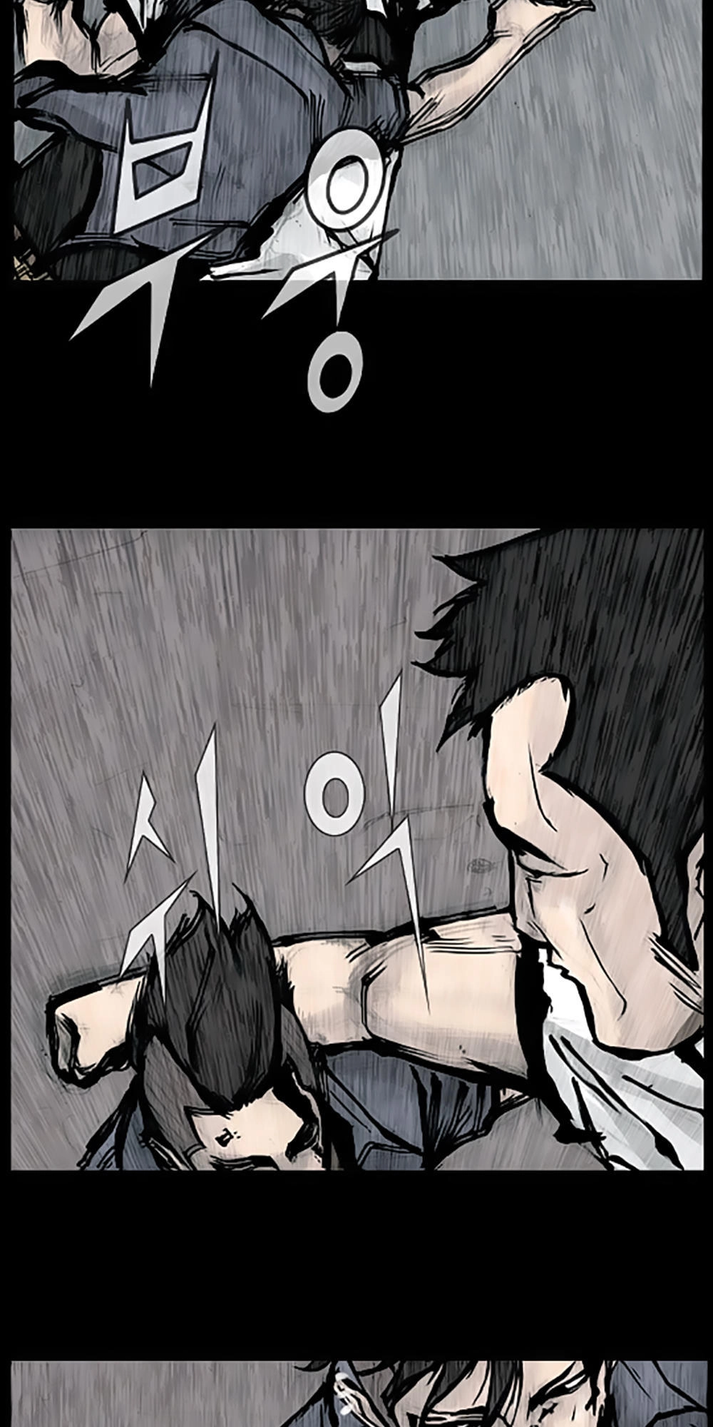 Độc Cô Chapter 87 - 33