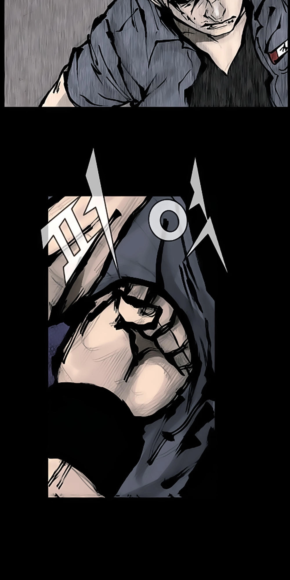 Độc Cô Chapter 87 - 34