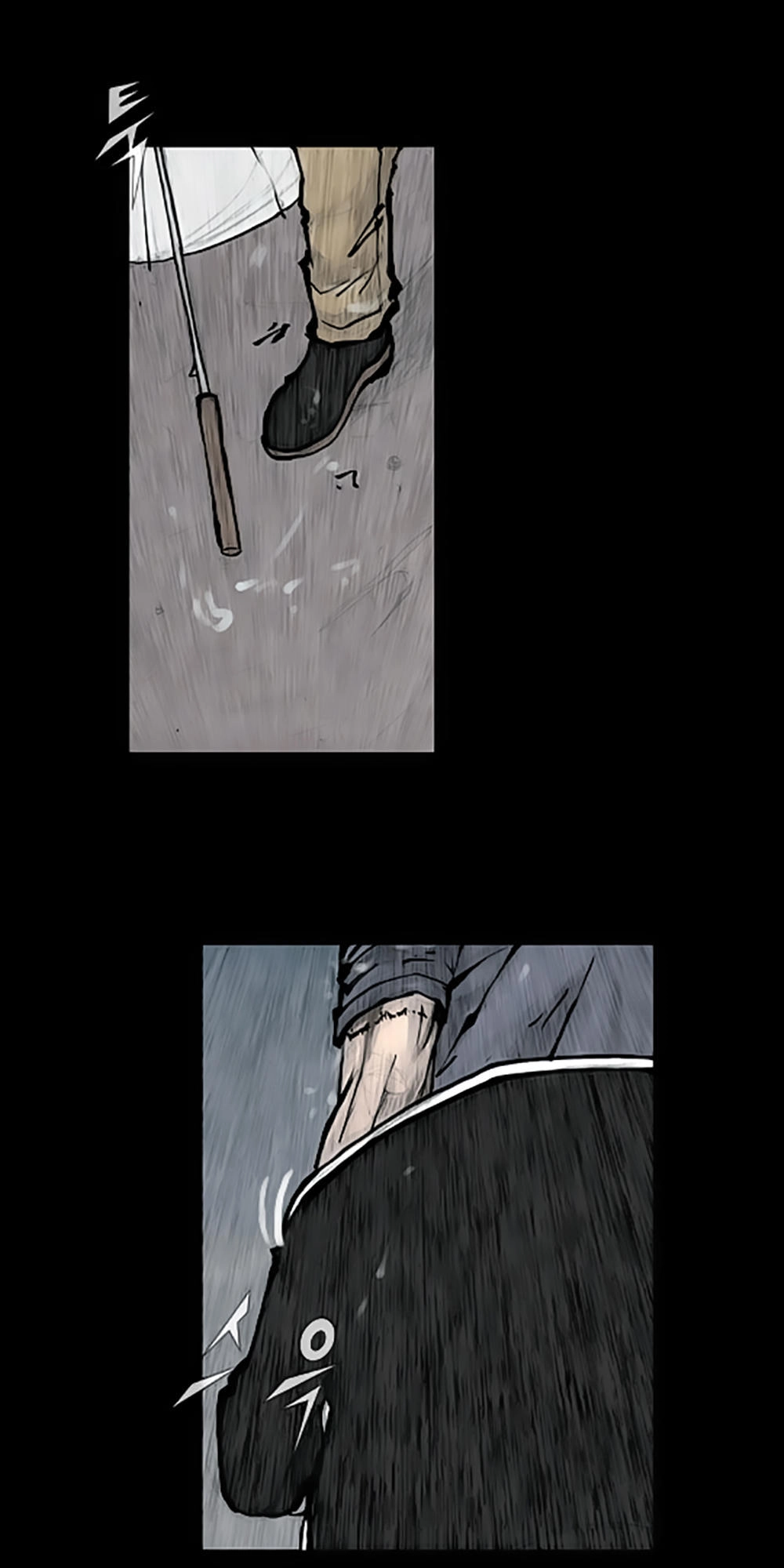 Độc Cô Chapter 88 - 21