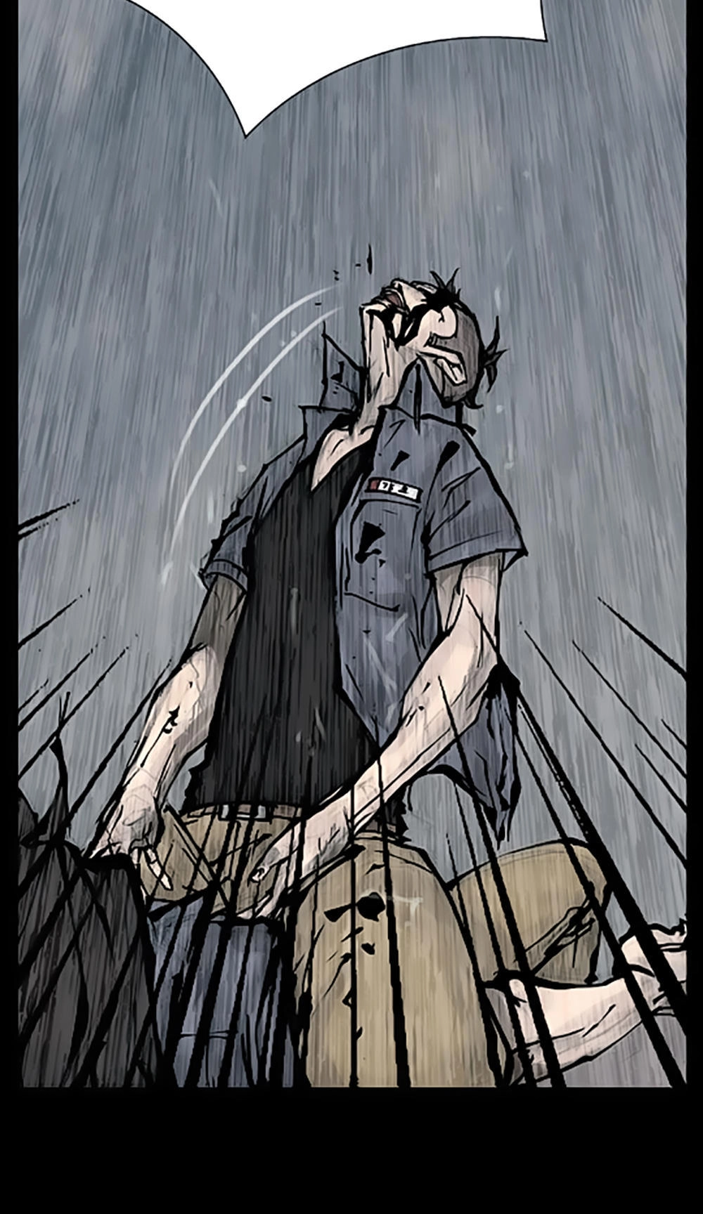 Độc Cô Chapter 90 - 18