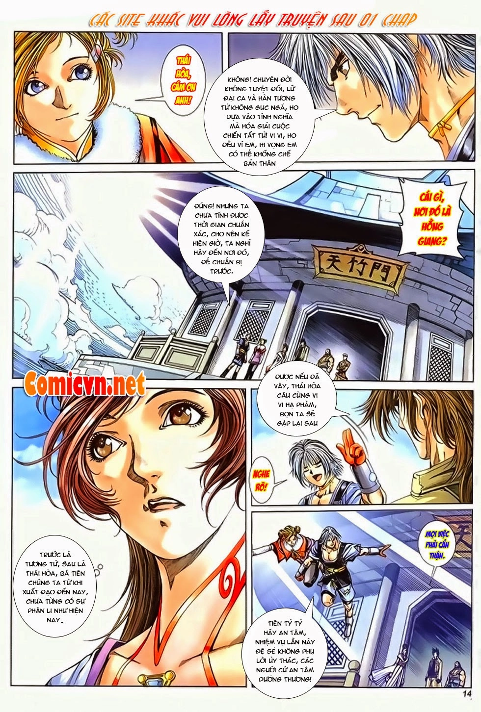 Bát Tiên Đạo Chapter 10 - 14