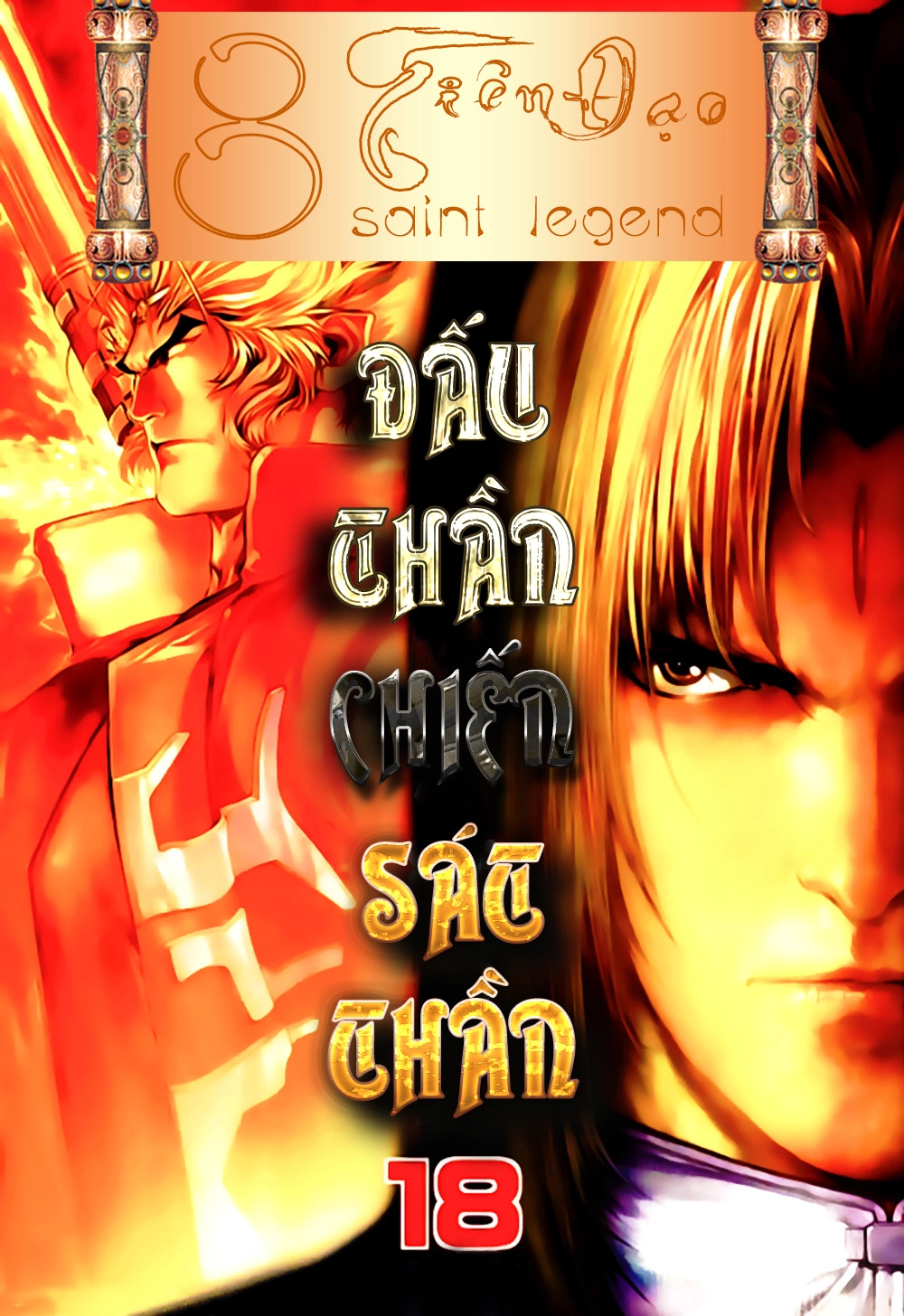 Bát Tiên Đạo Chapter 18 - 1