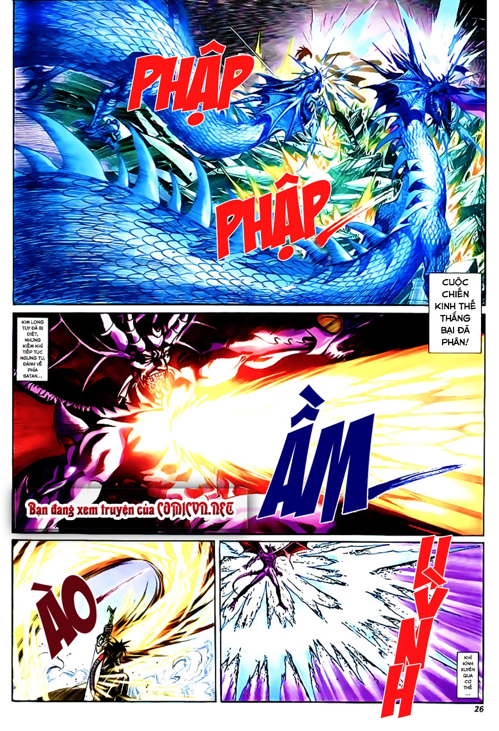 Bát Tiên Đạo Chapter 18 - 25