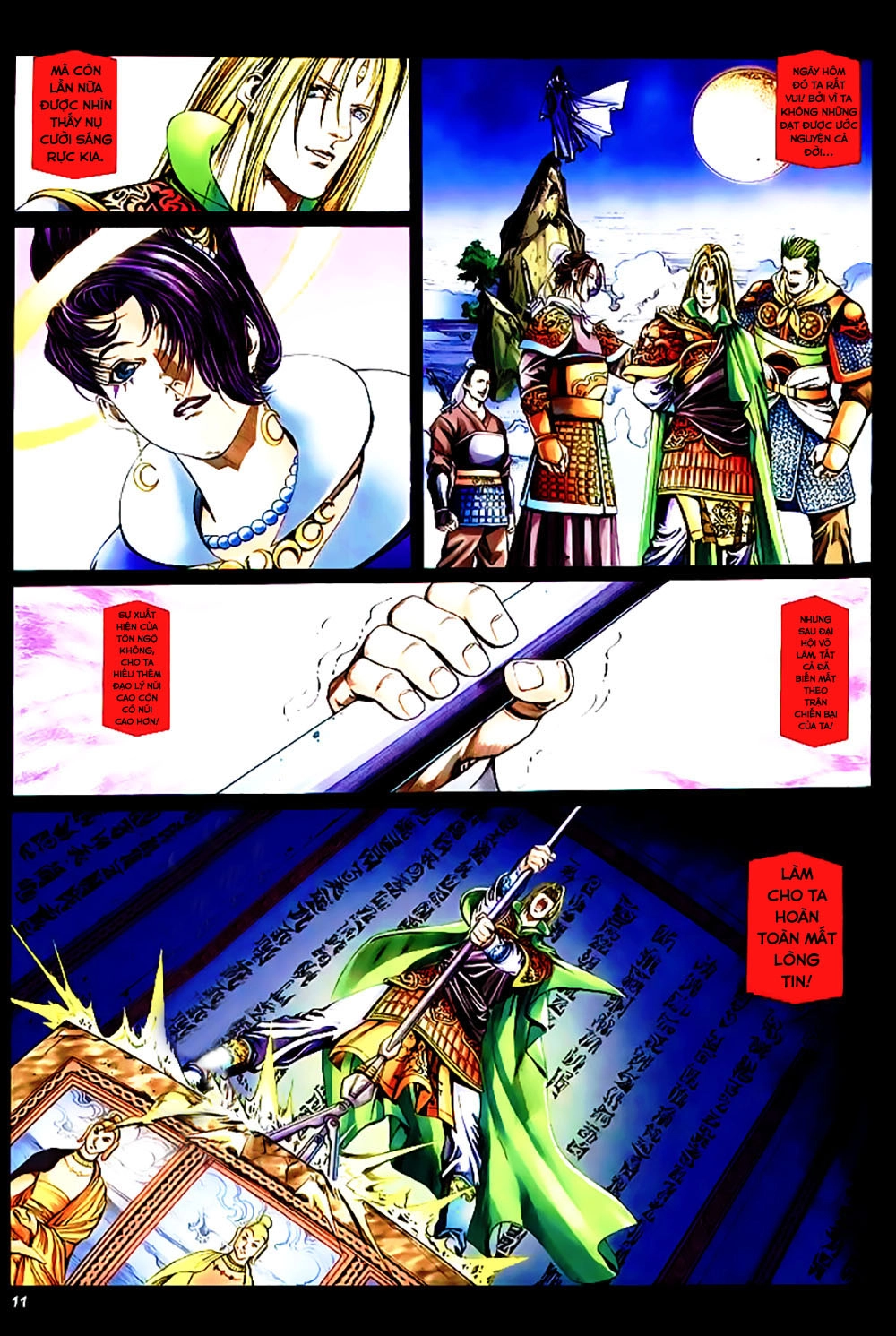 Bát Tiên Đạo Chapter 19 - 12