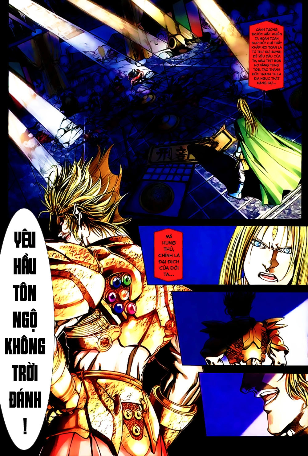 Bát Tiên Đạo Chapter 19 - 14