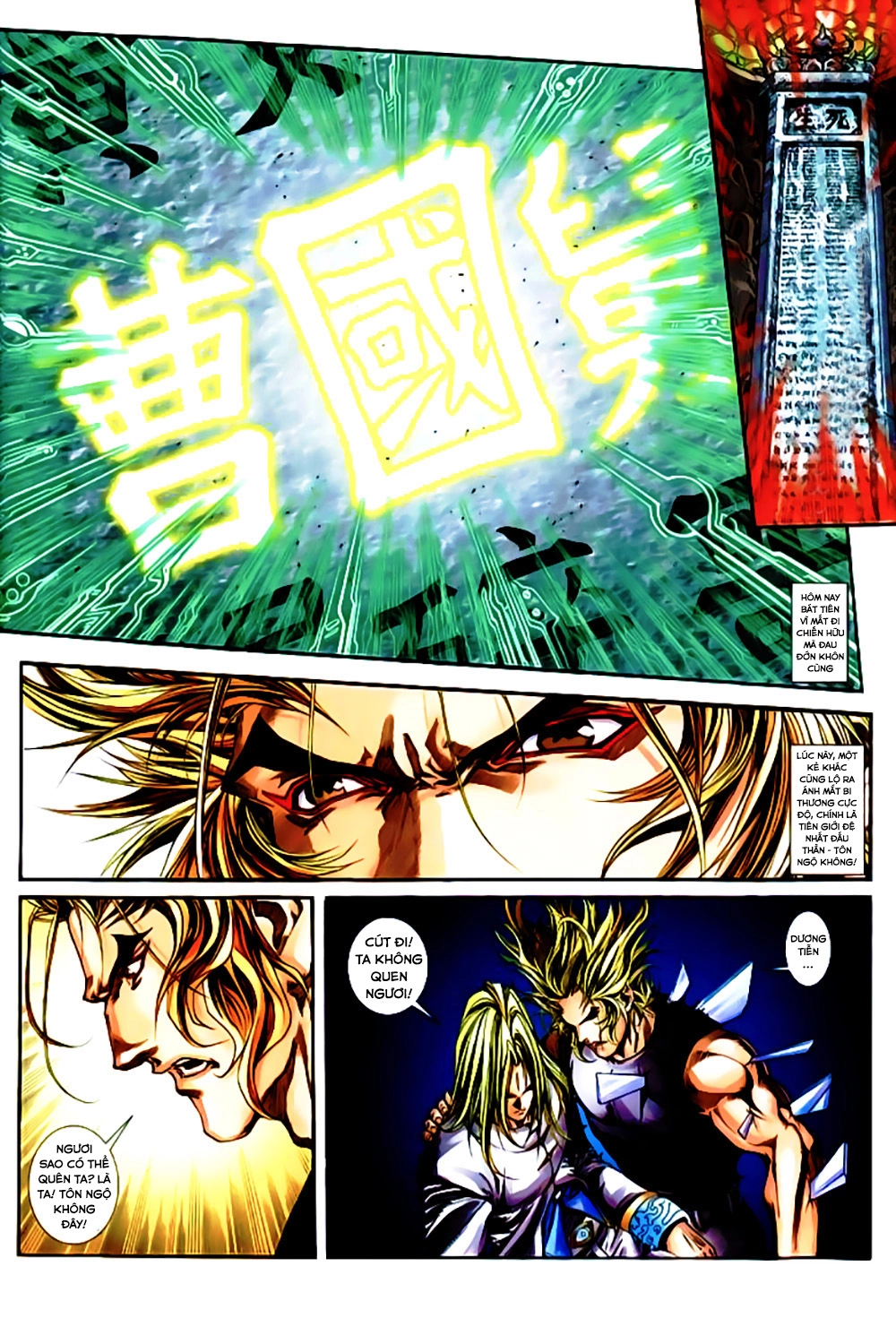 Bát Tiên Đạo Chapter 33 - 30