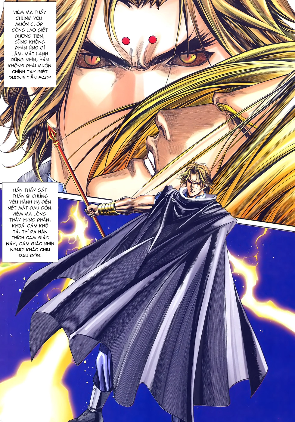 Bát Tiên Đạo Chapter 71 - 6