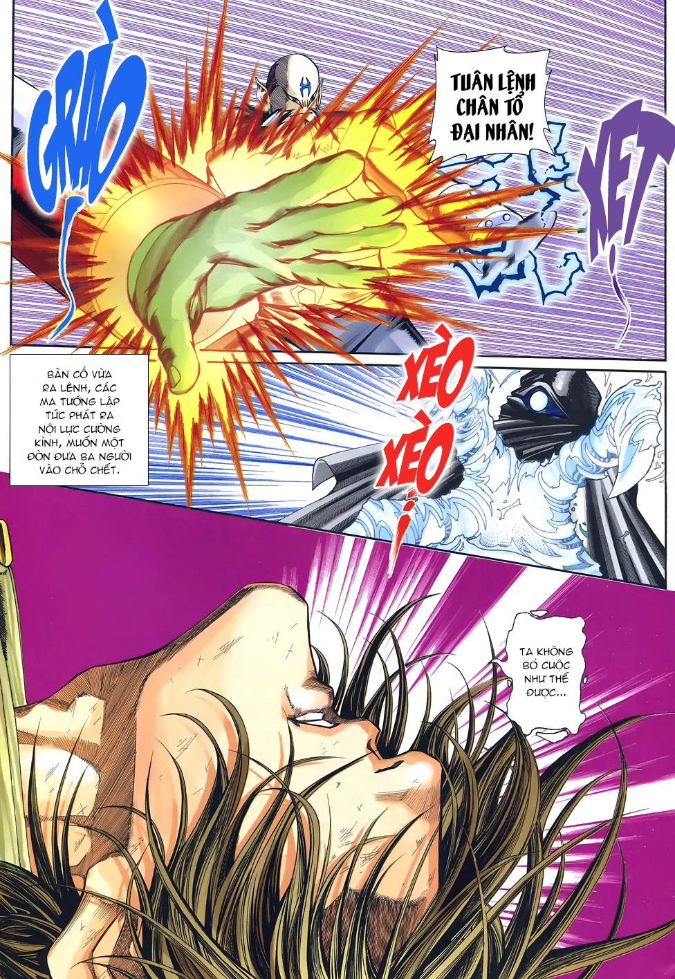 Bát Tiên Đạo Chapter 71 - 17