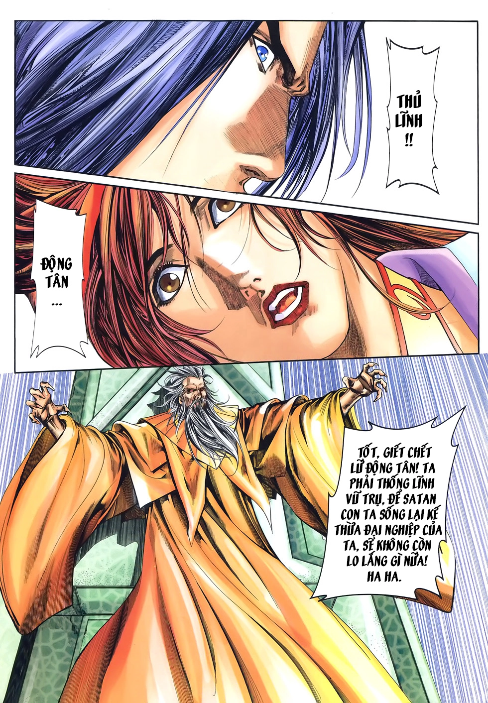 Bát Tiên Đạo Chapter 71 - 21