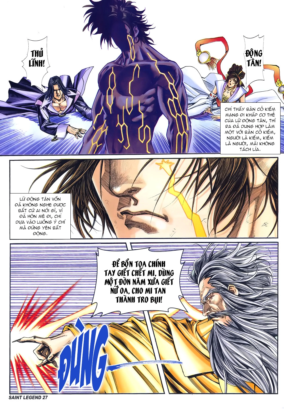 Bát Tiên Đạo Chapter 71 - 25