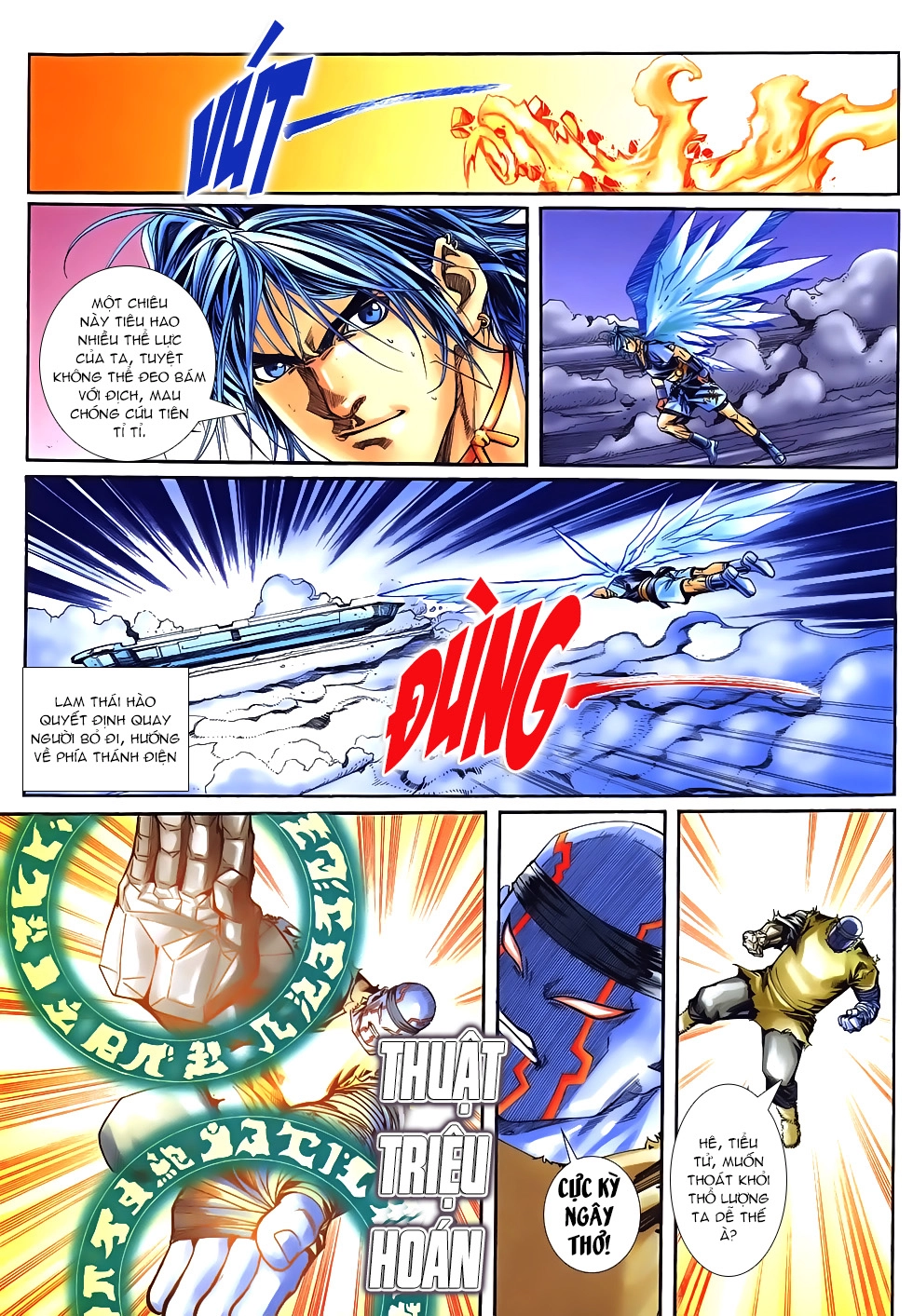 Bát Tiên Đạo Chapter 76 - 17