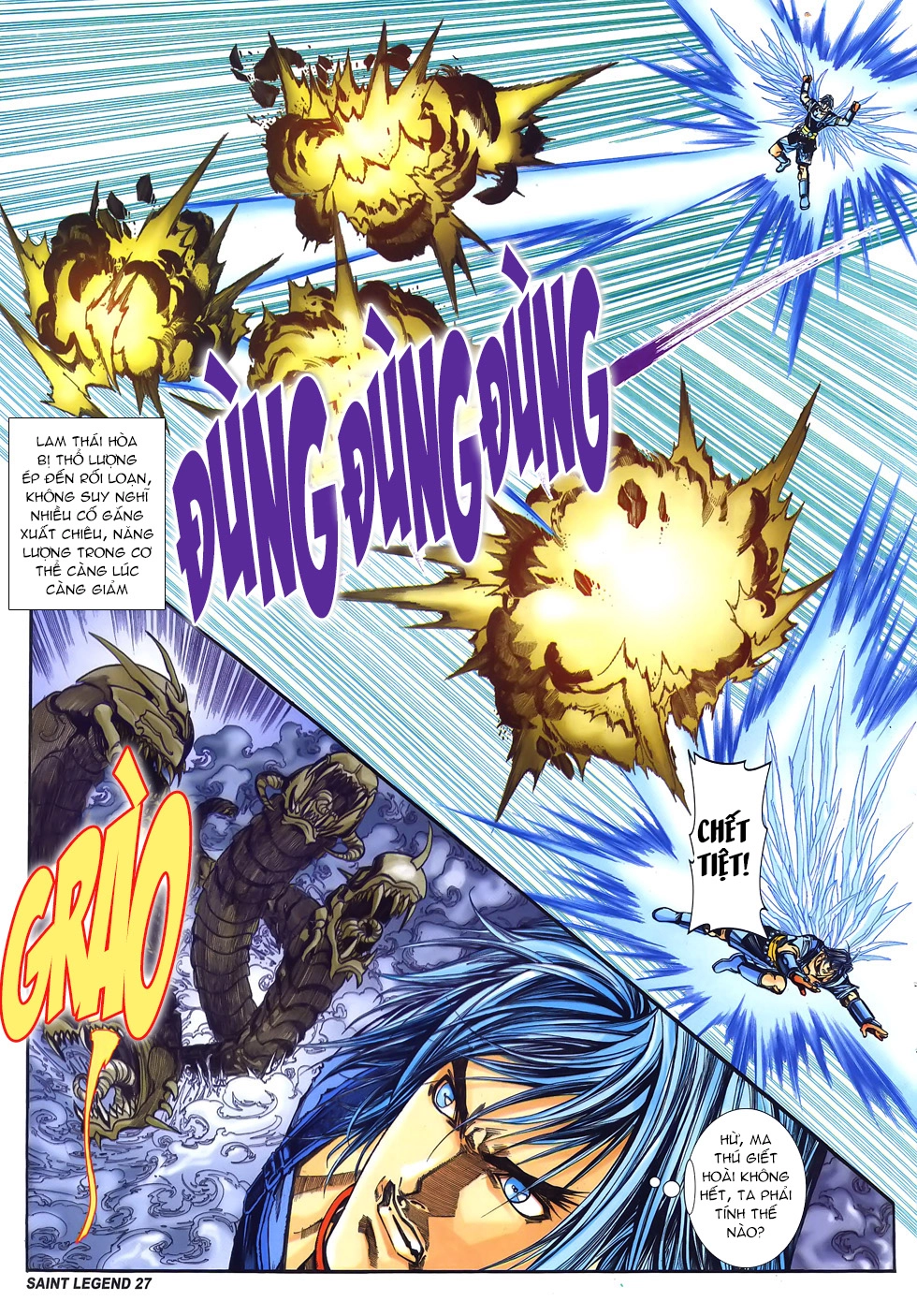 Bát Tiên Đạo Chapter 76 - 26