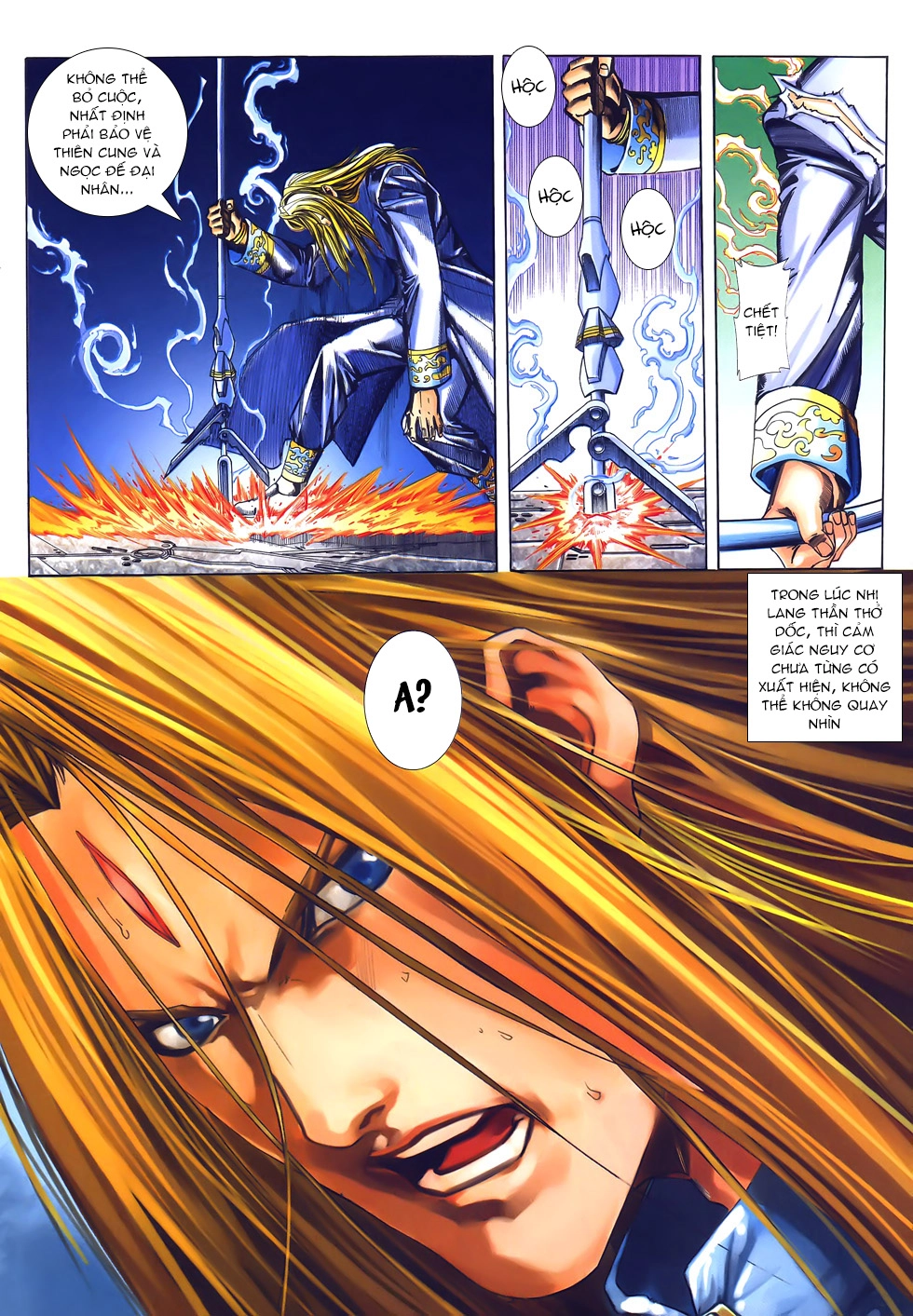 Bát Tiên Đạo Chapter 77 - 20