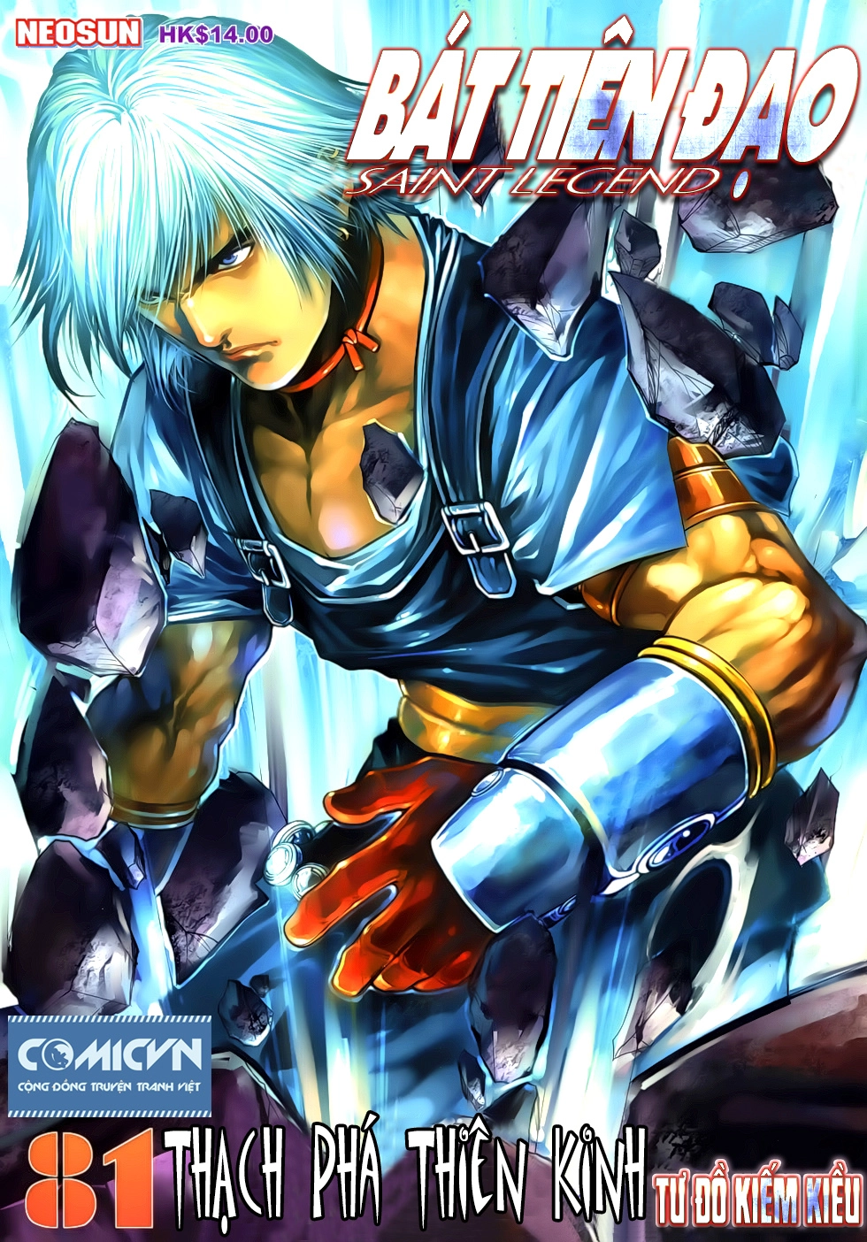 Bát Tiên Đạo Chapter 81 - 1