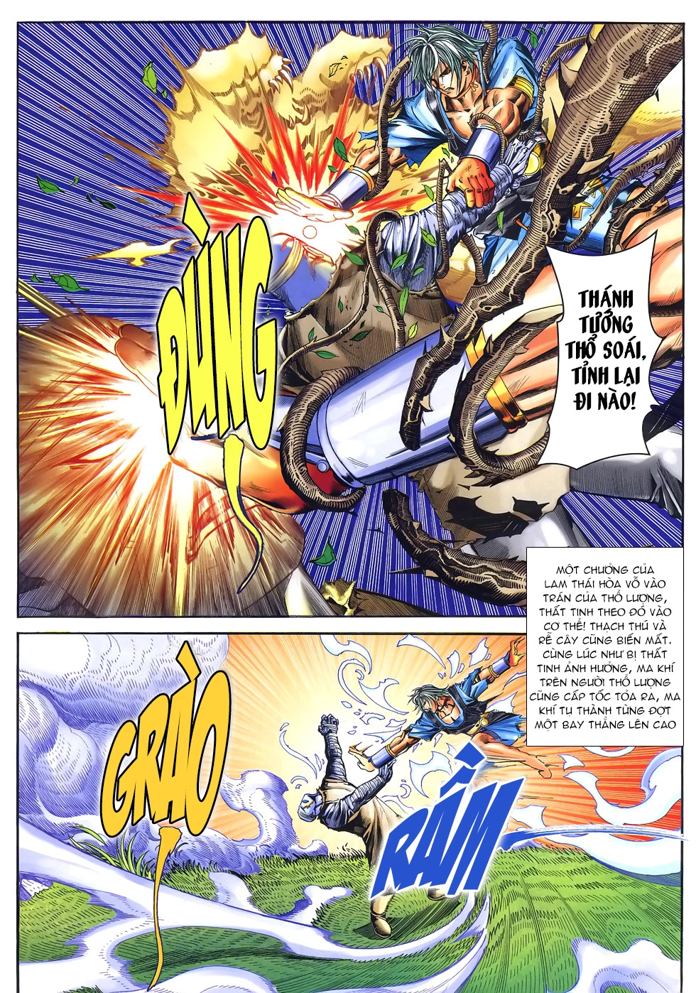 Bát Tiên Đạo Chapter 81 - 17