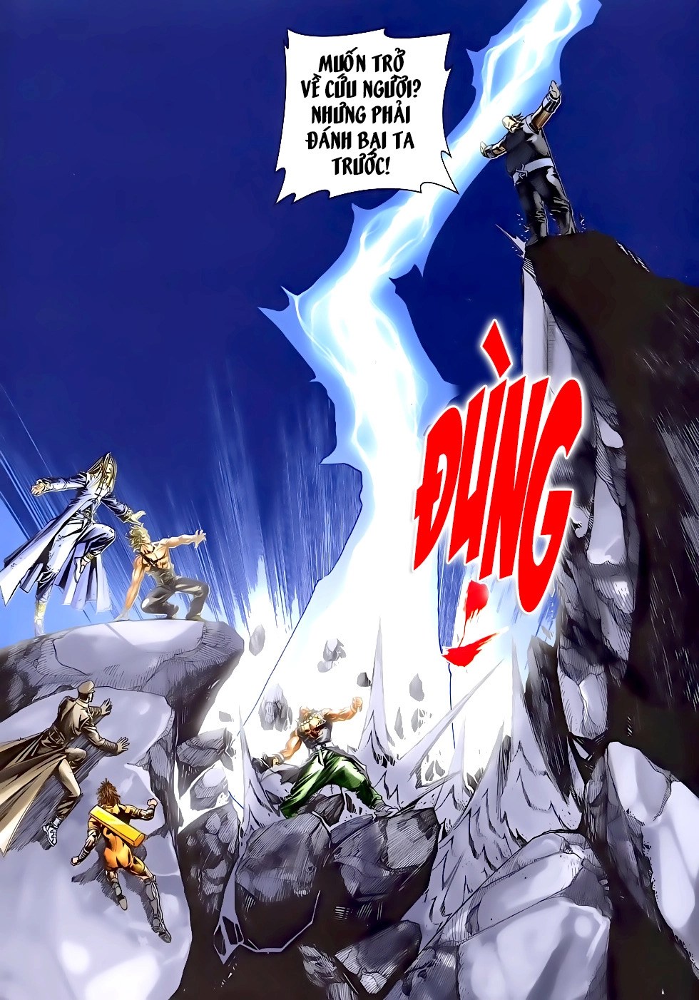 Bát Tiên Đạo Chapter 81 - 23