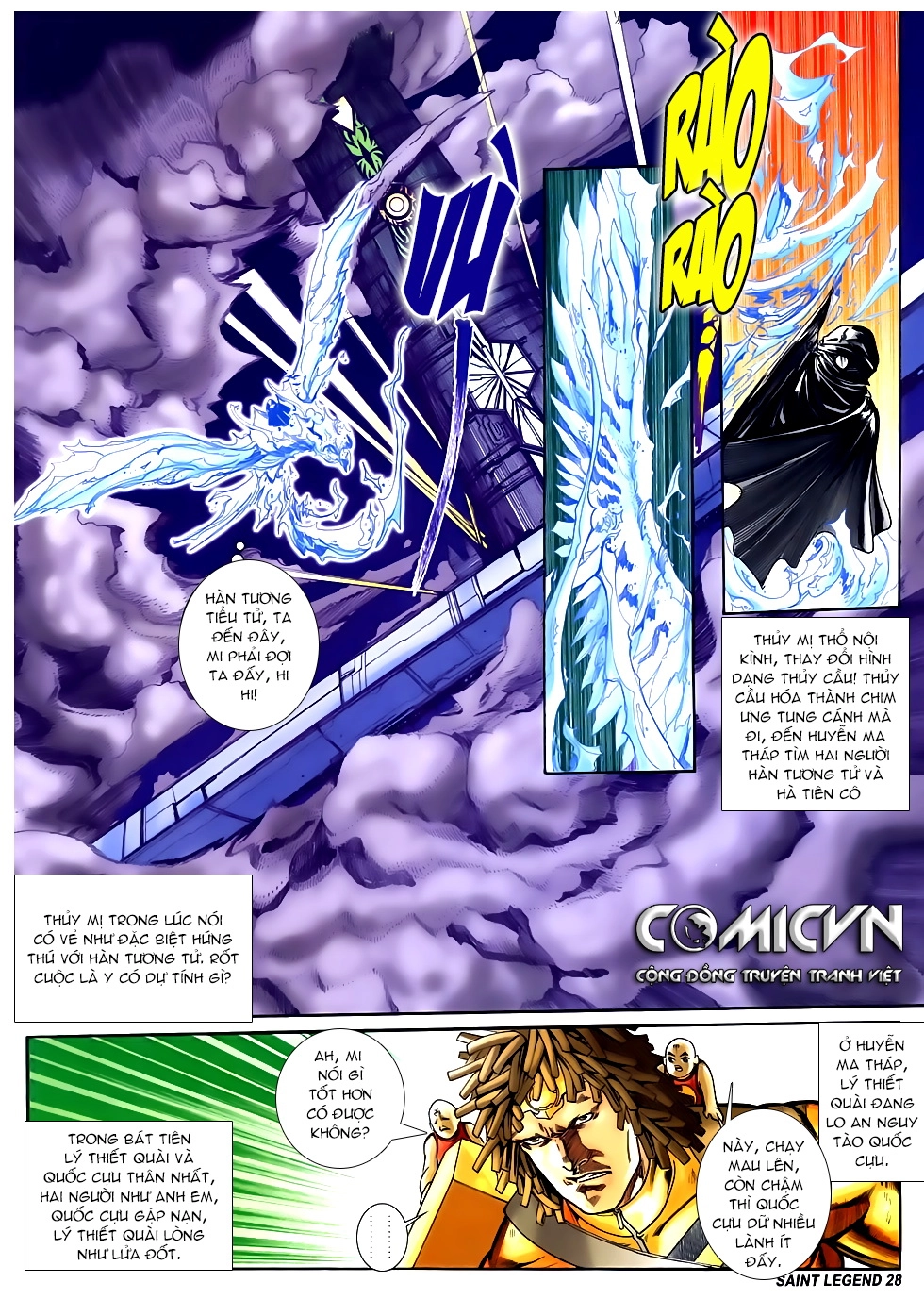 Bát Tiên Đạo Chapter 84 - 26