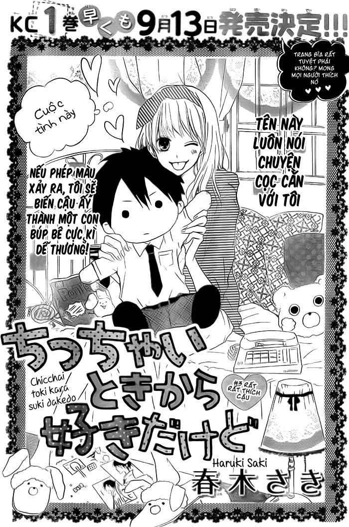 Chicchai Toki Kara Suki Dakedo Chapter 3 - 3