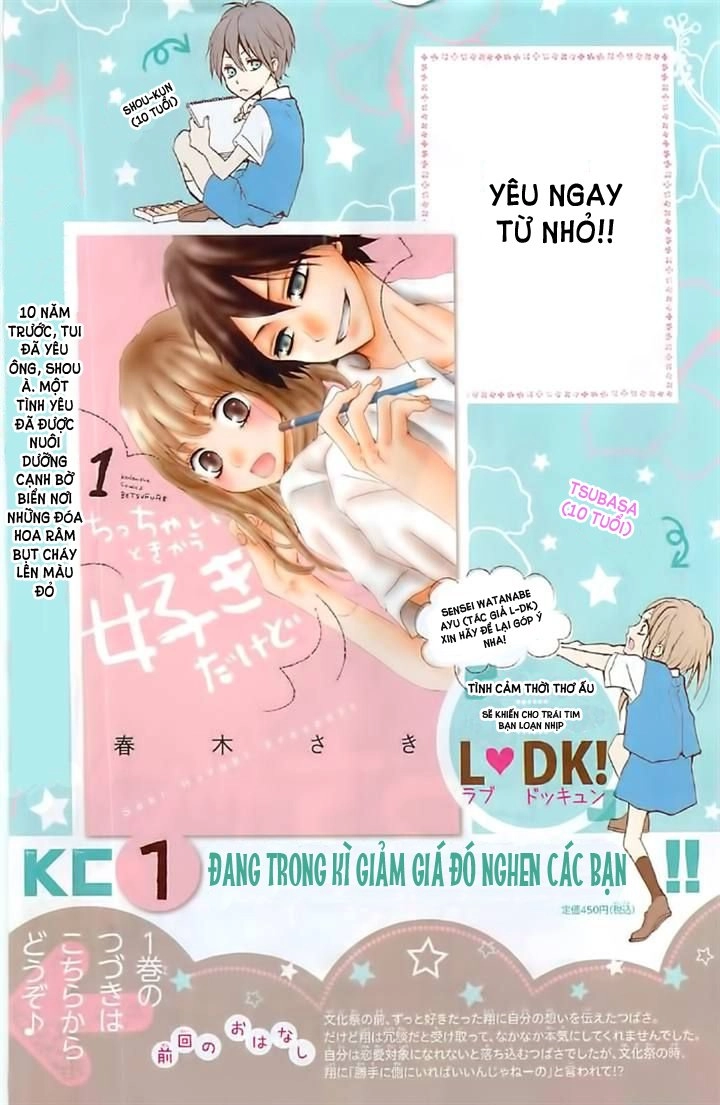 Chicchai Toki Kara Suki Dakedo Chapter 4 - 2