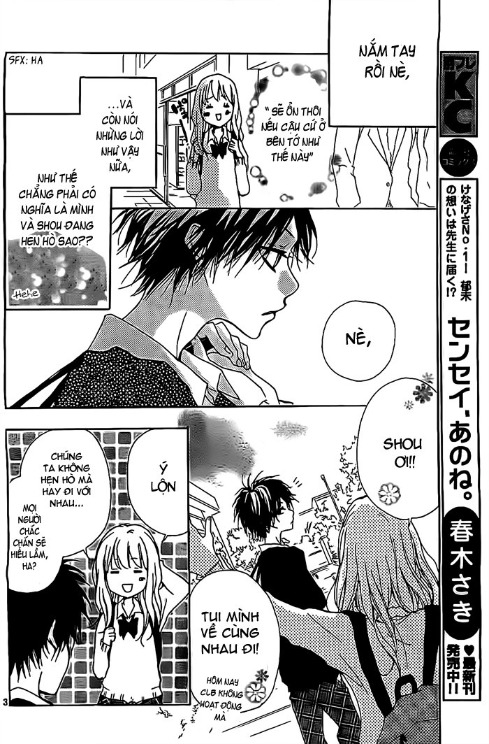 Chicchai Toki Kara Suki Dakedo Chapter 4 - 4