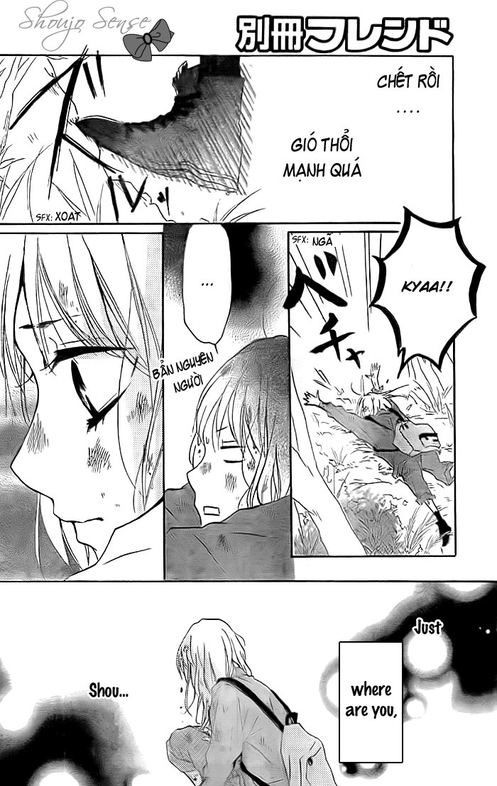 Chicchai Toki Kara Suki Dakedo Chapter 4 - 30